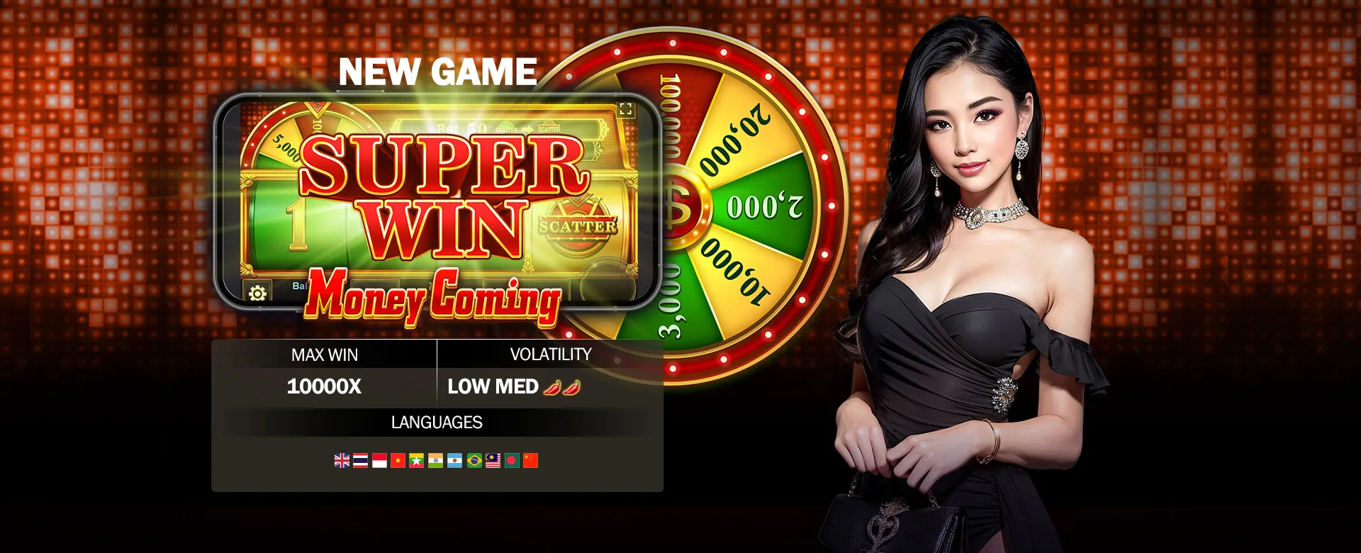 Player successfully logging into Bingo Plus account